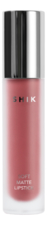 SHIK Жидкая матовая помада для губ Soft Matte Lipstick 5г