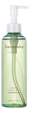 Sandawha Гидрофильное масло для лица на основе масла семян камелии японской Camellia Natural Mild Cleansing Oil