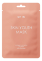 Омолаживающая маска-флюид против первых признаков старения кожи Skin Youth Mask