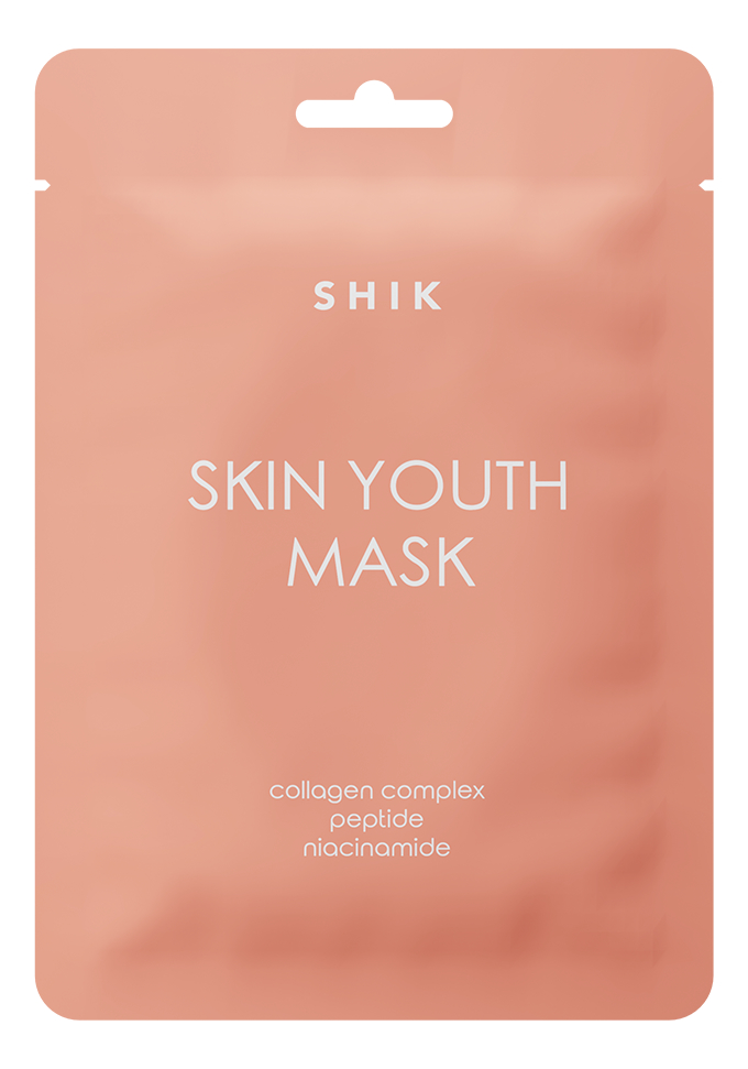 Омолаживающая маска-флюид против первых признаков старения кожи Skin Youth Mask: Маска 1шт флюид для лица green skincare флюид против первых признаков старения youth