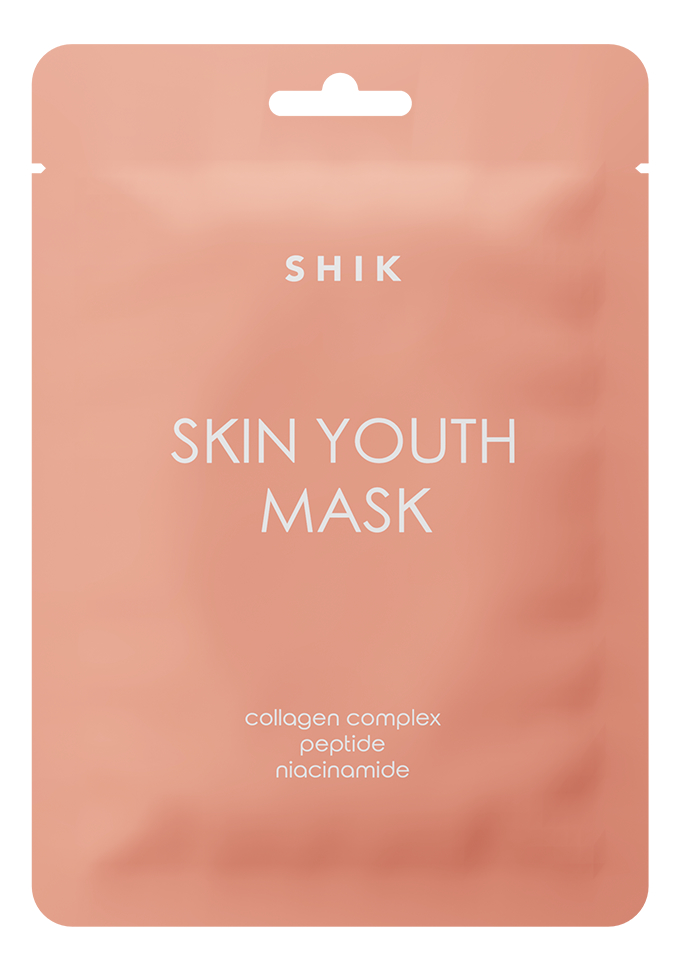 Омолаживающая маска-флюид против первых признаков старения кожи Skin Youth Mask: Маска 1шт маска флюид против первых признаков старения для лица shik young skin mask 22 мл