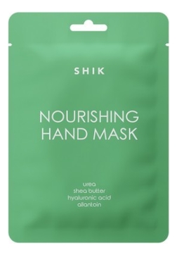 Питательная маска-перчатки для рук Nourishing Hand Mask