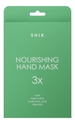 Питательная маска-перчатки для рук Nourishing Hand Mask