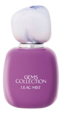 Brocard Gems Collection Lilac Mist