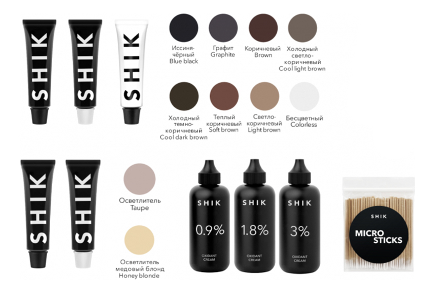 

Система окрашивания бровей новая 3.0