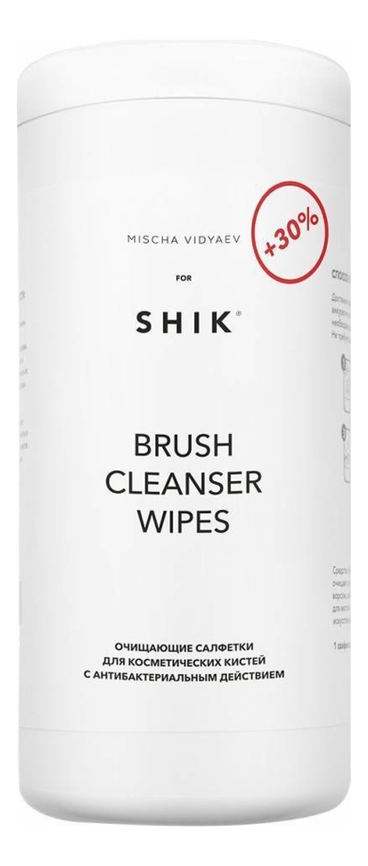 

Очищающие салфетки для кистей Brush Cleansing Wipes 100шт