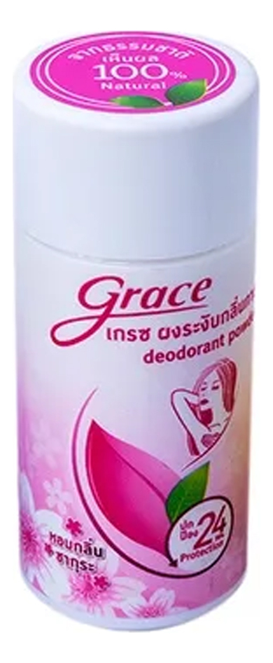 

Порошковый дезодорант Сакура Grace Deodorant Powder Sakura 35 гр