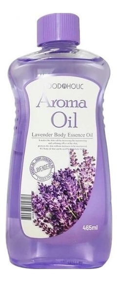 Ароматическое масло для тела с экстрактом лаванды Aroma Oil Lavender Body Essence 465мл