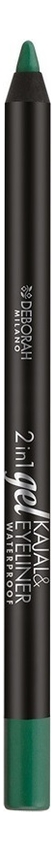

Карандаш для глаз гелевый 2 In 1 Kajal & Eyeliner Gel 1,4г: 11 Light Green, Карандаш для глаз гелевый 2 In 1 Kajal & Eyeliner Gel 1,4г