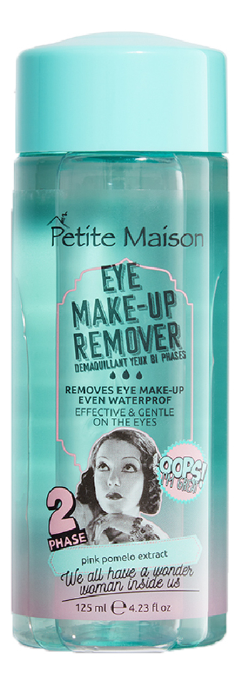 Двухфазное средство для снятия макияжа с глаз Eye Make Up Remover 125мл двухфазное средство для снятия макияжа с глаз eye make up remover 125мл