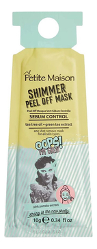 Зеленая маска-пленка Sebum Control Peel Off Mask 10мл