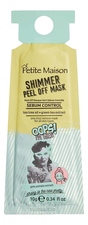 Petite Maison Зеленая маска-пленка Sebum Control Peel Off Mask 10мл