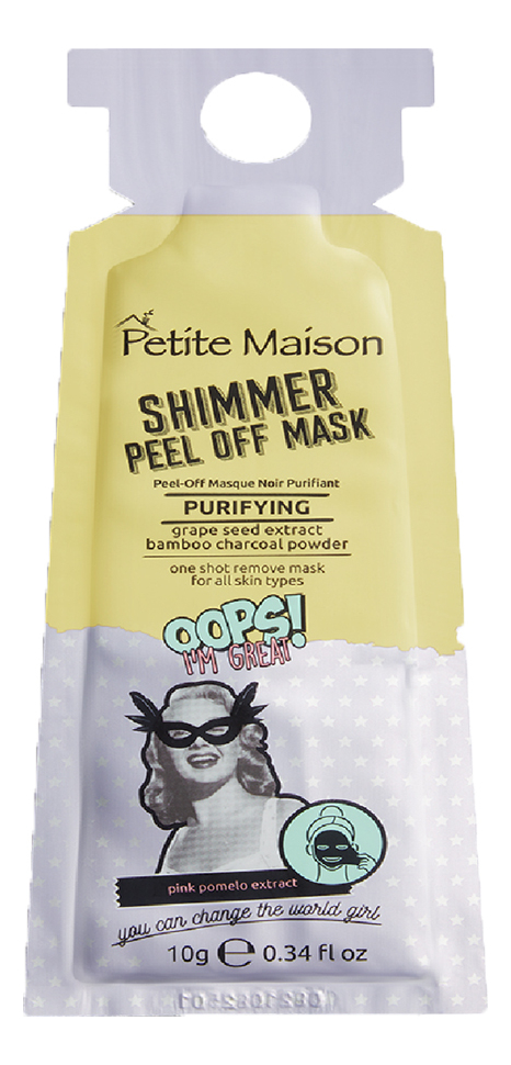 цена Черная очищающая маска-пленка Shimmer Peel Off Mask Purifying 10г