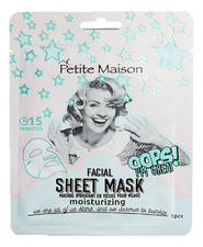 Petite Maison Увлажняющая маска для лица Facial Sheet Mask Moisturizing 25мл