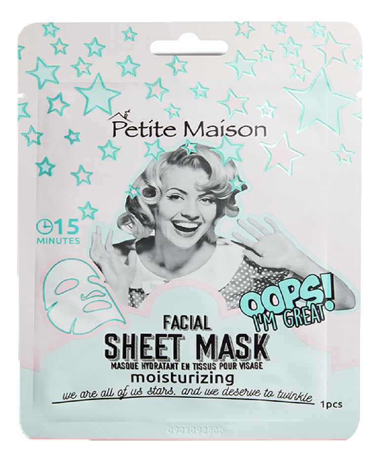 Увлажняющая маска для лица Facial Sheet Mask Moisturizing 25мл увлажняющая маска для лица facial sheet mask moisturizing 25мл