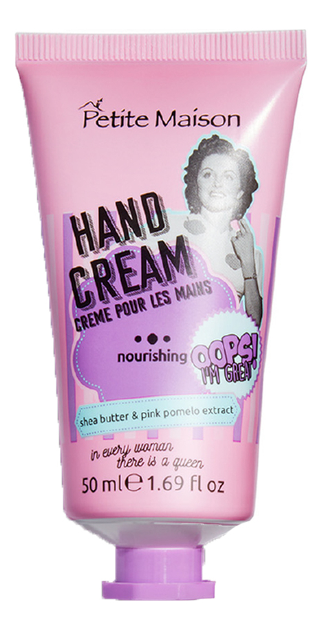 Крем для рук Hand Cream Nourishing 50мл