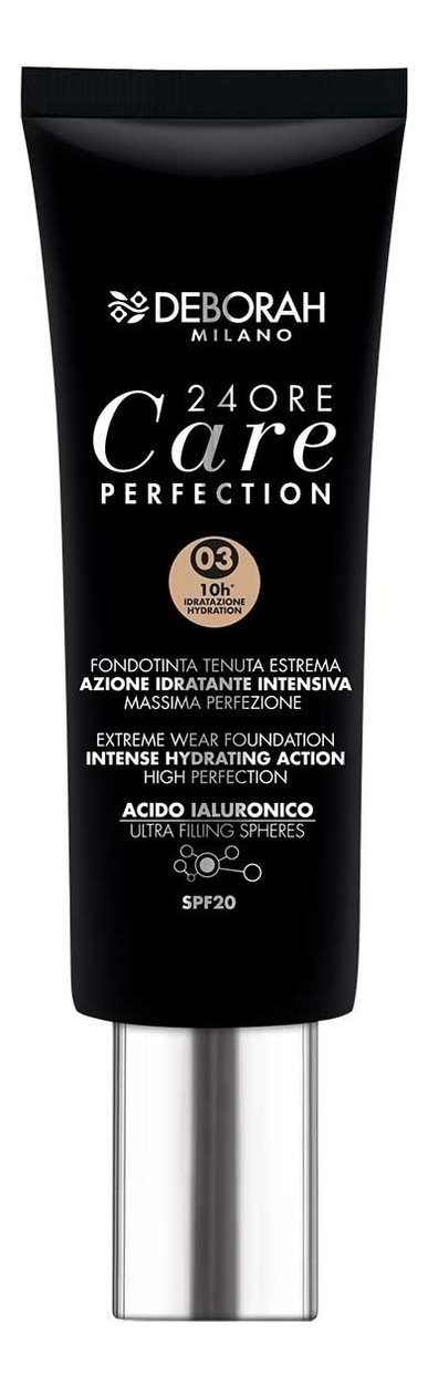 

Тональный крем-уход для лица 24 Ore Care Perfection Foundation SPF20 30мл: No 03, Тональный крем-уход для лица 24 Ore Care Perfection Foundation SPF20 30мл