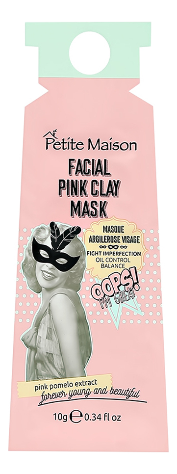 Маска из розовой глины Facial Pink Clay Mask 10г маска для лица petite maison маска из розовой глины facial pink clay mask