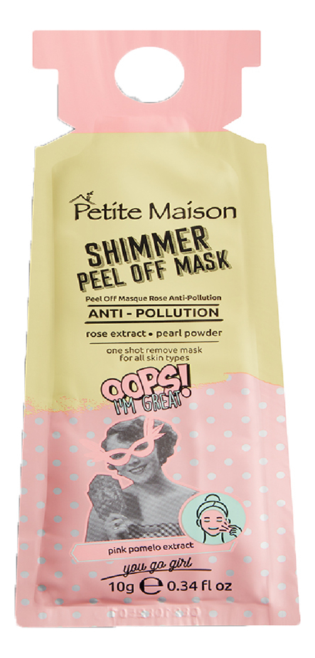 маска пленка защитная petite maison shimmer peel off mask anti pollution 10 г 12 штук Розовая защитная маска-пленка Shimmer Peel Off Mask Anti Polution 10г