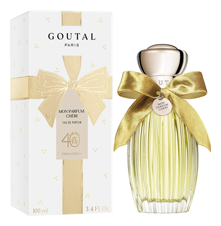 Mon Parfum Cheri 40th Edition Collector: парфюмерная вода 100мл mon parfum cheri 40th edition collector парфюмерная вода 100мл