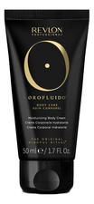 Revlon Professional Увлажняющий крем для тела с маслом арганы Orofluido Body Cream