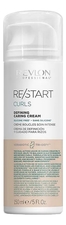 Revlon Professional Ухаживающий крем для локонов Restart Curls Defining Caring Cream 150мл