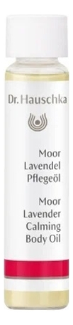 Масло для тела с вытяжкой из торфа и экстрактом лаванды Moor Lavendel Pflegeol: Масло 10мл