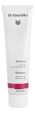 Dr. Hauschka Шампунь для всех типов волос Shampoo