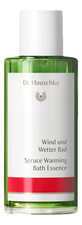 Dr. Hauschka Средство для ванн с эфирным маслом пихты Wind And Wetter Bad