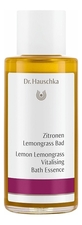 Dr. Hauschka Средство для ванн с ароматом лимона и лемонграсса Zitronen Lemongrass Bad