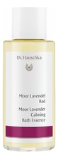 Dr. Hauschka Средство для ванн с торфом и маслом лаванды Moor Lavendel Bad