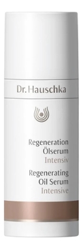 Регенерирующая масляная сыворотка для лица Regeneration Olserum Intensiv 20мл