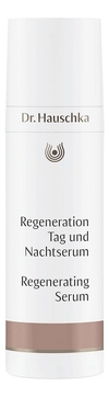 Регенерирующая сыворотка для лица Regeneration Tag Und Nachtserum 30мл
