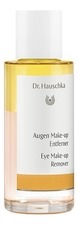 Dr. Hauschka Двухфазная жидкость для снятия макияжа с глаз Augen Make-Up Entferner 75мл