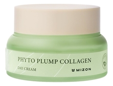 Mizon Дневной крем для лица с фитоколлагеном Plump Cream Phyto Collagen 50мл