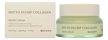 Mizon Ночной крем для лица с фитоколлагеном Plump Cream Phyto Collagen 50мл