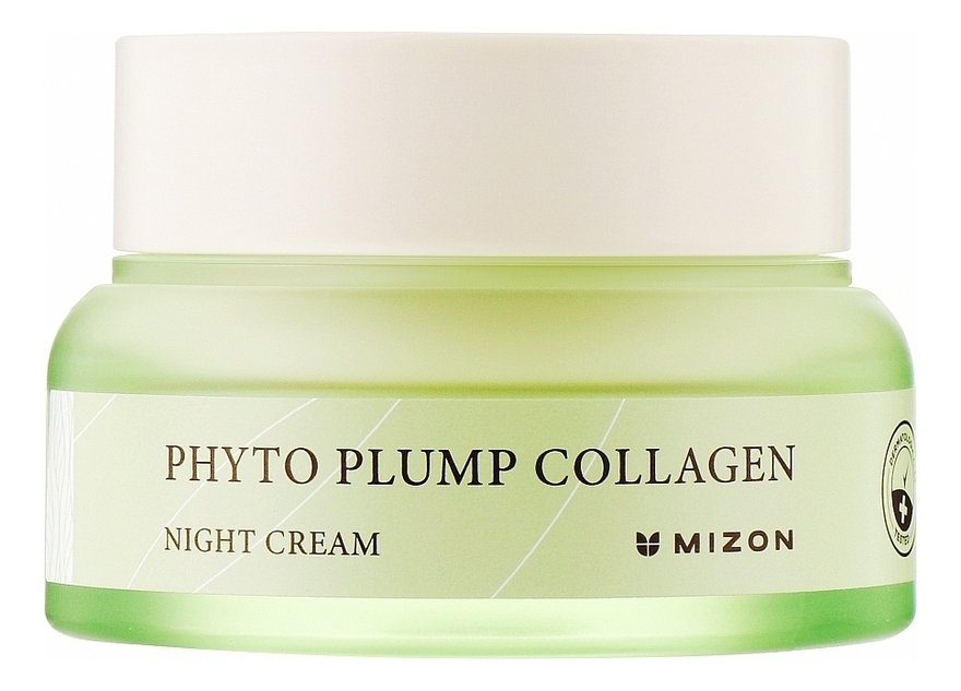 Ночной крем для лица с фитоколлагеном Plump Cream Phyto Collagen 50мл сыворотка для лица с фитоколлагеном phyto plump collagen serum 30мл