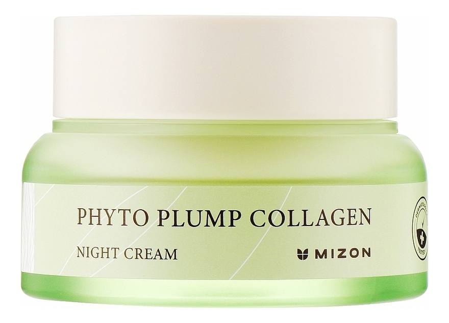 

Ночной крем для лица с фитоколлагеном Plump Cream Phyto Collagen 50мл