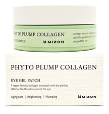 Mizon Патчи для кожи вокруг глаз с фитоколлагеном Phyto Plump Collagen Eye Gel Patches 60шт