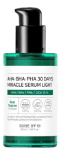 Some By Mi Сыворотка для проблемной кожи лица AHA-BHA-PHA 30 Days Miracle Serum Light 50мл