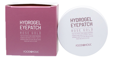 FoodaHolic Гидрогелевые патчи для кожи вокруг глаз с розовым золотом Rose Gold Hydrogel Eye Patch 90г