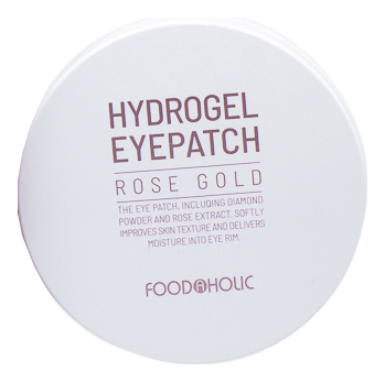 

Гидрогелевые патчи для кожи вокруг глаз с розовым золотом Rose Gold Hydrogel Eye Patch 90г