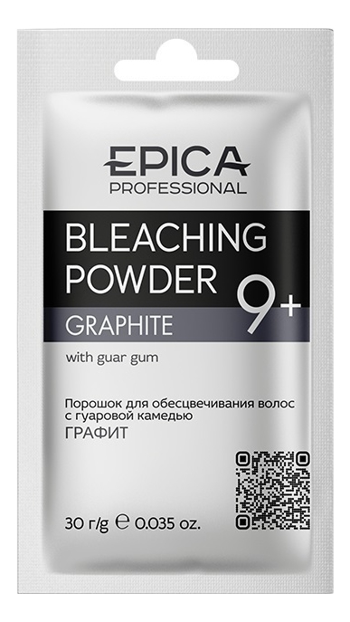 Порошок для обесцвечивания волос Bleaching Powder Graphite: Порошок 30г