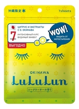 LuLuLun Тканевая маска для лица с защитой от фотостарения Цитрус и экстракт с о. Окинава Okinawa Citrus Depressa