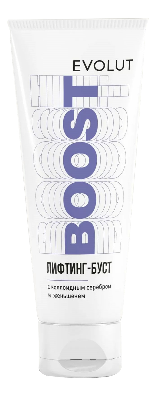 Маска-буст для умывания с коллоидным серебром и экстрактом женьшеня Anti-age 75мл