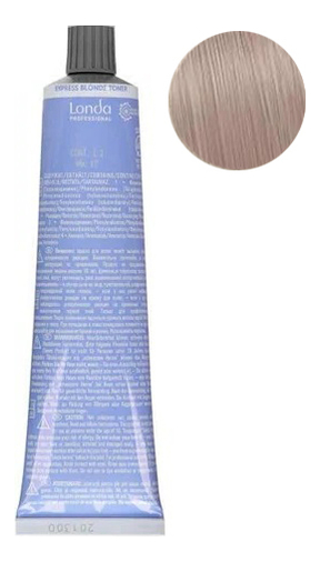 Экспресс-тонер для тонирования волос Color Tune 60мл: 69 Фиолетовый сандрэ