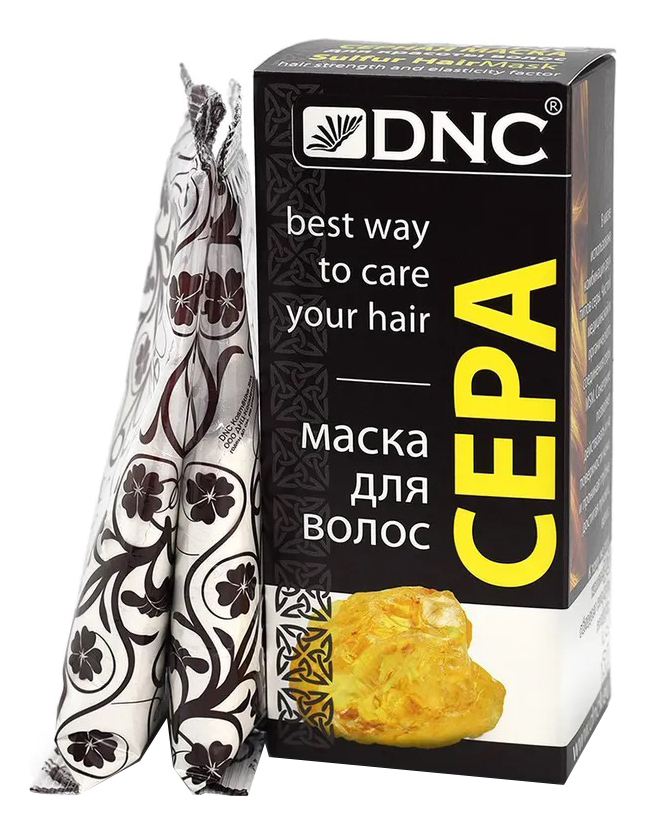 

Маска для волос Сера 100г