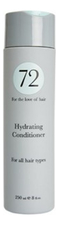72 Hair Кондиционер увлажнение и питание Hydrating Conditioner For Oll Hair Types 250мл