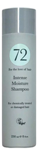 72 Hair Шампунь для волос глубокое увлажнение Intense Moisture Shampoo For Chemically Treatel Or Damaged Hair250мл