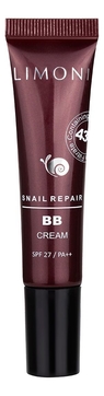 BB крем для лица с экстрактом секреции улитки Snail Repair Cream SPF27 PA++ 15мл